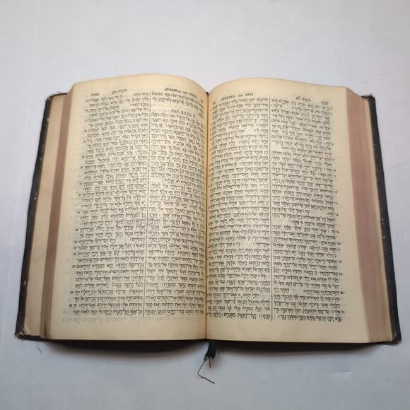 Tanakh in Hebrew & Holy Scriptures in English Jewish Bible JPS Philadelphia - Picture 9 of 16